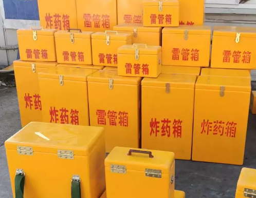 云浮炸药箱雷管箱具体有什么用处？