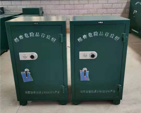 云浮炸药箱爆炸物品存放柜需要组装吗
