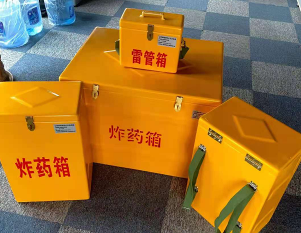 云浮不同环境下如何选择炸药箱雷管箱