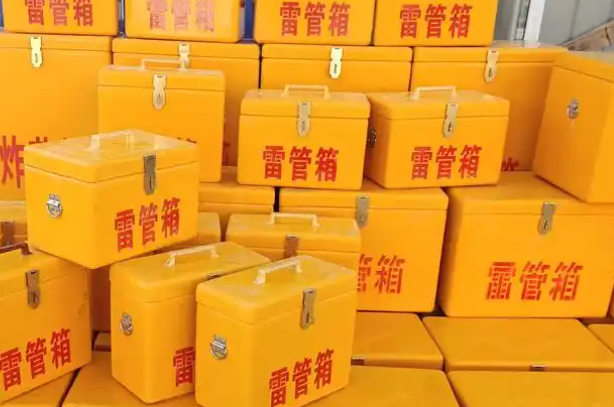 云浮矿用炸药箱和雷管箱的运输安全指南