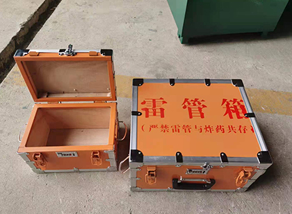 云浮不同材质的雷管箱性能上有什么区别？