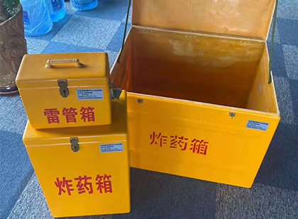 云浮雷管箱外观设计的功能性与行业应用趋势