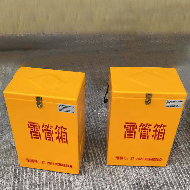 云浮玻璃钢防爆箱（爆破箱）,爆破作业现场安全防护的革新之选